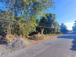  Land for sale in Kalibo, Aklan, Kalibo