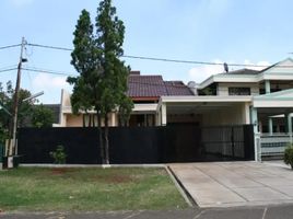 4 Bedroom House for sale in Cakung, Jakarta Timur, Cakung