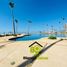 5 Schlafzimmer Appartement zu verkaufen in Acapulco, Guerrero, Acapulco, Guerrero