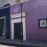 在Puebla出售的1 卧室 住宅, San Andres Cholula, Puebla
