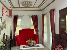  House for rent in Angeles City, Pampanga, Angeles City