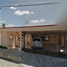3 Bedroom House for sale in Kanasin, Yucatan, Kanasin