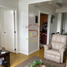 1 Habitación Apartamento en venta en Quezon City, Metro Manila, Quezon City