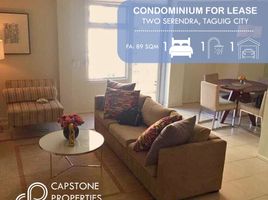 1 Bedroom Condo for rent at Two Serendra, Makati City