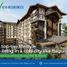 1 Bedroom Condo for sale in Cordillera, Baguio City, Benguet, Cordillera