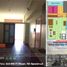 1 Schlafzimmer Wohnung zu verkaufen in Sampaloc, Metro Manila, Sampaloc