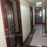 1 Schlafzimmer Wohnung zu verkaufen in Sampaloc, Metro Manila, Sampaloc