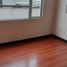 2 chambre Appartement for rent in Guayas, Guayaquil, Guayaquil, Guayas