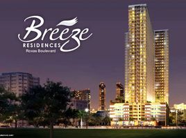 1 Bedroom Apartment for sale at Breeze Residences, Pasay City