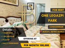 1 Bedroom Apartment for rent in Greenbelt by Ayala Malls, Makati City, Makati City