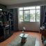 2 chambre Appartement for sale in Callao, Ventanilla, Callao, Callao