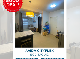 1 Bedroom Apartment for sale in Uptown Mall - Uptown Bonifacio, Makati City, Makati City