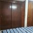Appartement 2 chambre à vendre à Azcapotzalco, Mexico City, Azcapotzalco