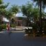 2 Schlafzimmer Appartement zu verkaufen in Cozumel, Quintana Roo, Cozumel, Quintana Roo
