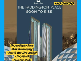 1 Schlafzimmer Wohnung zu verkaufen in Mandaluyong City, Metro Manila, Mandaluyong City