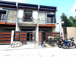 4 Bedroom Villa for sale in Quezon City, Eastern District, Quezon City