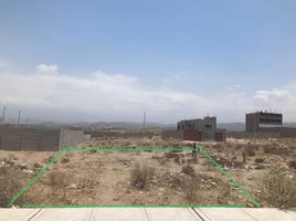 在Sabandia, Arequipa出售的 土地, Sabandia