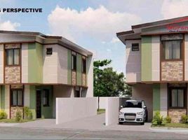 3 Schlafzimmer Haus zu verkaufen in Quezon City, Metro Manila, Quezon City