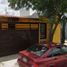 2 Schlafzimmer Villa zu verkaufen in Victoria, Tamaulipas, Victoria