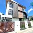 6 Bedroom Villa for sale in the Philippines, Cainta, Rizal, Calabarzon, Philippines