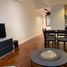 Appartement 2 chambre à vendre à Makati City, Metro Manila, Makati City, Southern District, Metro Manila