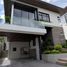 Maison 5 chambre à vendre à Muntinlupa City, Metro Manila, Muntinlupa City, Southern District, Metro Manila
