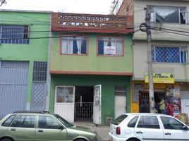 5 Bedroom House for sale in Bogota, Cundinamarca, Bogota