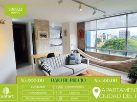 2 Bedroom Condo for rent in Medellin, Antioquia, Medellin