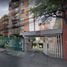 Appartement 2 chambre à vendre à Tultitlan, Mexico, Tultitlan