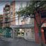 Appartement 2 chambre à vendre à Tultitlan, Mexico, Tultitlan