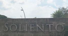 Available Units at Soliento