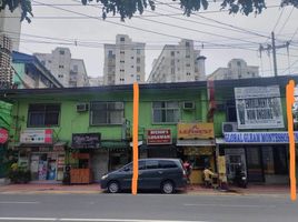  Land for sale in Santa Ana, Manila, Santa Ana