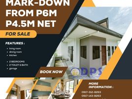 2 Bedroom House for sale in Davao del Sur, Davao, Davao City, Davao del Sur