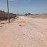  Terreno (Parcela) en venta en Cerro Colorado, Arequipa, Cerro Colorado, Arequipa, Arequipa