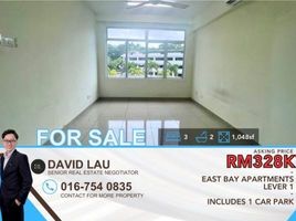 3 chambre Appartement for sale in Malaisie, Plentong, Johor Bahru, Johor, Malaisie