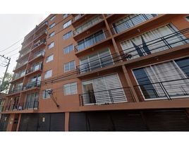 Appartement 2 chambre à vendre à Azcapotzalco, Mexico City, Azcapotzalco