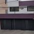 3 Schlafzimmer Villa zu verkaufen in Atizapan De Zaragoza, Mexico, Atizapan De Zaragoza