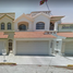 3 Schlafzimmer Villa zu verkaufen in Mazatlan, Sinaloa, Mazatlan