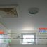 1 Habitación Departamento en venta en Mandaluyong City, Metro Manila, Mandaluyong City, Eastern District
