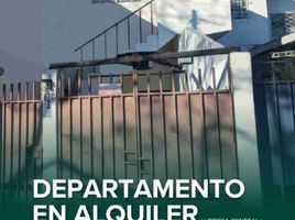 1 Habitación Apartamento en alquiler en Ecuador, Guayaquil, Guayaquil, Guayas, Ecuador