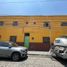  토지을(를) San Andres Cholula, 푸에블라에서 판매합니다., San Andres Cholula