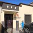 在Guaymas, Sonora出售的2 卧室 屋, Guaymas