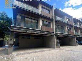 5 Bedroom Townhouse for rent in Pasig City, Eastern District, Pasig City