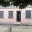 在Jala, Nayarit出售的3 卧室 屋, Jala