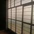 在Jala, Nayarit出售的3 卧室 屋, Jala