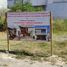  Land for sale in Guadalajara, Jalisco, Guadalajara
