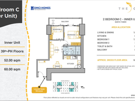 2 Bedroom Apartment for sale at INFINA TOWERS, Quezon City