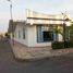 3 Bedroom House for sale in Ricaurte Cundinamarca, Ricaurte