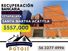 2 Schlafzimmer Wohnung zu verkaufen in Iztacalco, Mexico City, Iztacalco