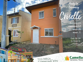 2 chambre Maison for sale in Cavite, Calabarzon, General Trias City, Cavite